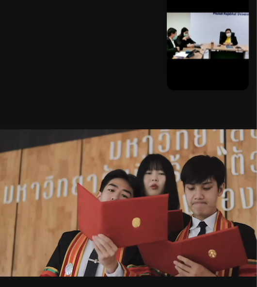 泰國(guó)普吉皇家大學(xué)線上會(huì)議